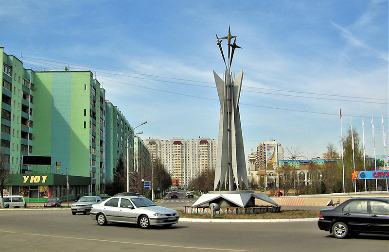 Купить диплом в Краснознаменске Купить диплом в Краснознаменске