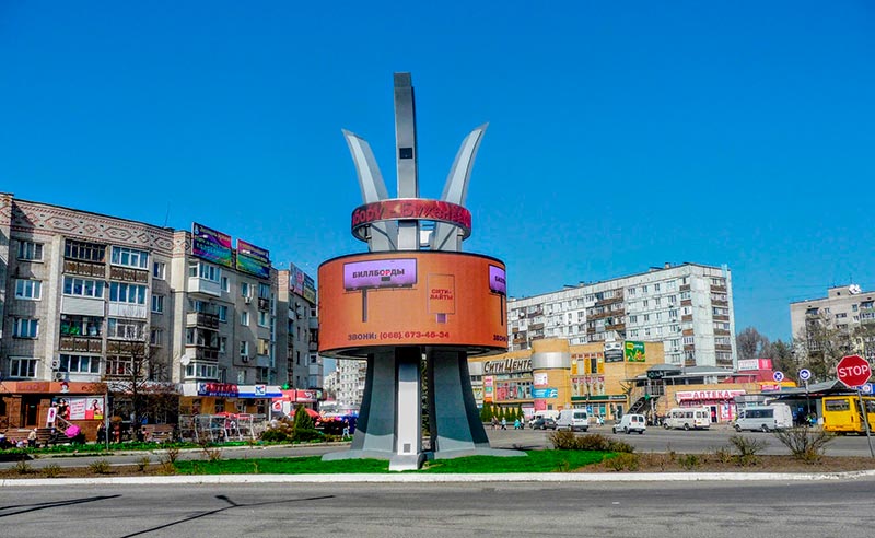 Купить диплом в Новомосковске Купить диплом в Новомосковске
