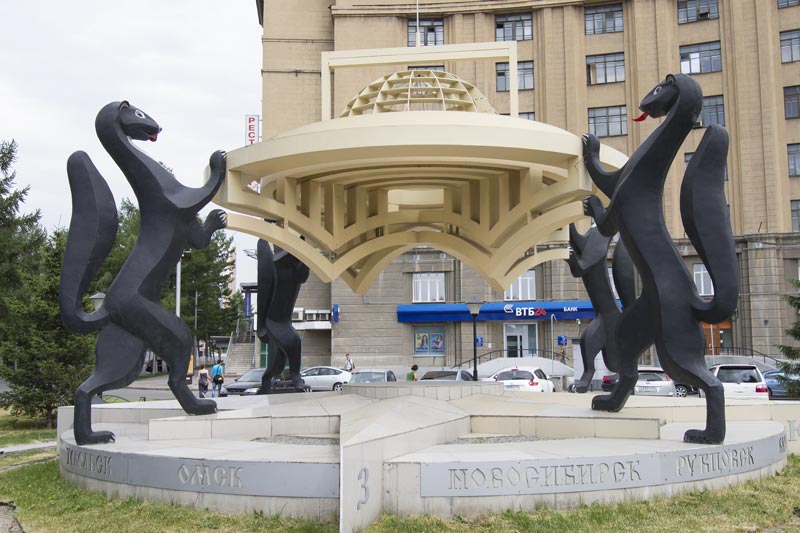 Купить диплом в Новосибирске Купить диплом в Новосибирске